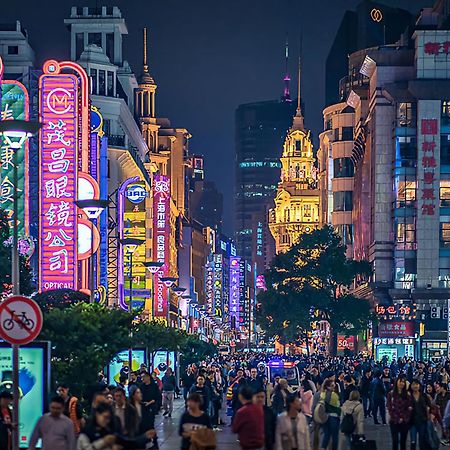 Dayin Hotel - East Nanjing Road & People'S Square & The Bund Shanghai Exterior photo