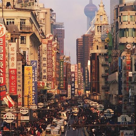 Dayin Hotel - East Nanjing Road & People'S Square & The Bund Shanghai Exterior photo